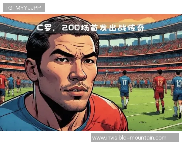 最强2号足球明星的崛起与传奇之路解析