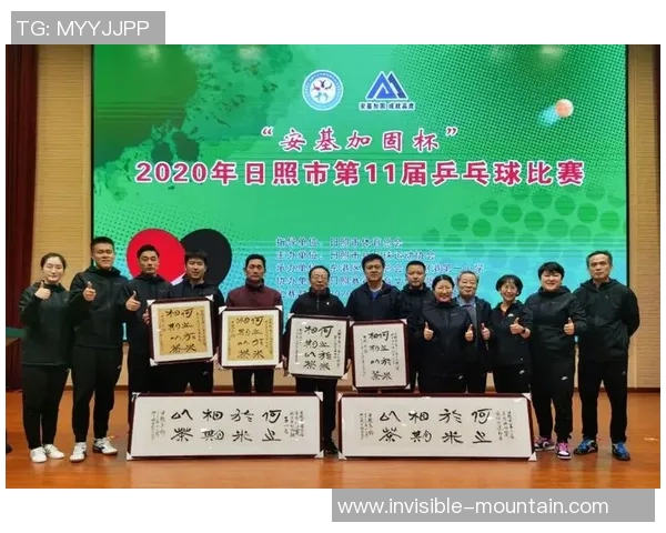 深圳乒乓球队意识变革引发热议推动运动发展新思路 深圳乒乓球队意识变革引发热议推动运动发展新思路