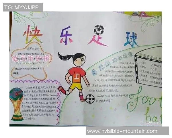 探索元始足球的起源与发展揭示古代体育文化的魅力与影响